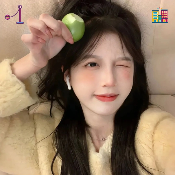 半夏